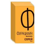 Фурацилин Виалайн, спрей, 45 мл, 1 шт. фото