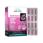 Заде Витал Максификс для женщин, капсулы, 20 шт. фото