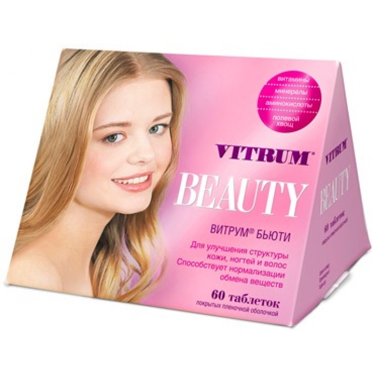 Витрум Бьюти, таблетки, покрытые оболочкой, 60 шт. фото