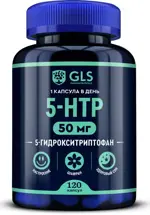 GLS 5-HTP с экстрактом шафрана, 50 мг, капсулы, 120 шт. фото