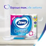 Zewa delux Туалетная бумага трехслойная белая, 4 шт. фото 12
