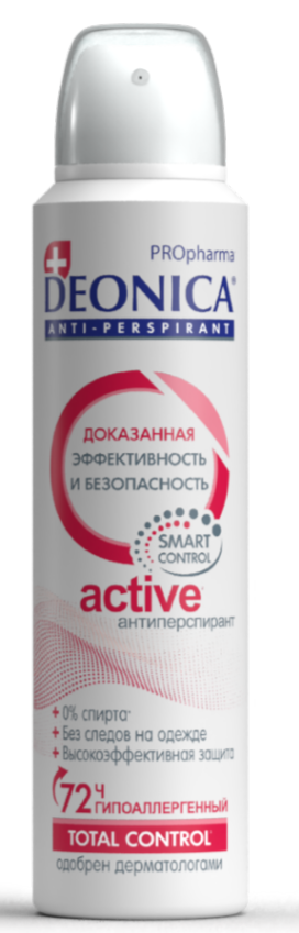 Deonica PROpharma Active Антиперсперант 72ч, спрей, 150 мл, 1 шт. фото
