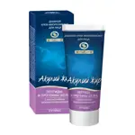 Акулий жир Пептиды и протеины шелка крем для лица, крем для лица, 50 мл, 1 шт, дневной фото