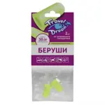 Беруши Travel Dream ультракомфортные, 2 шт. фото