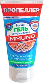 Пропеллер Immuno Мягкий Гель для умывания с антиугревым комплексом, гель для умывания, 150 мл, 1 шт. фото 