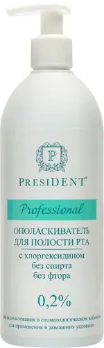 PresiDENT Professional Ополаскиватель для полости рта с хлоргексидином 0.2%, раствор для полоскания полости рта, 500 мл, 1 шт. фото