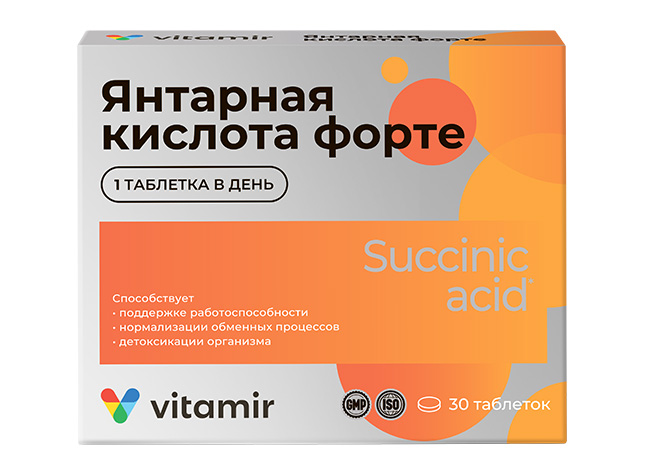 Витамир Янтарная кислота Форте, 400 мг, таблетки, покрытые оболочкой, 30 шт. фото