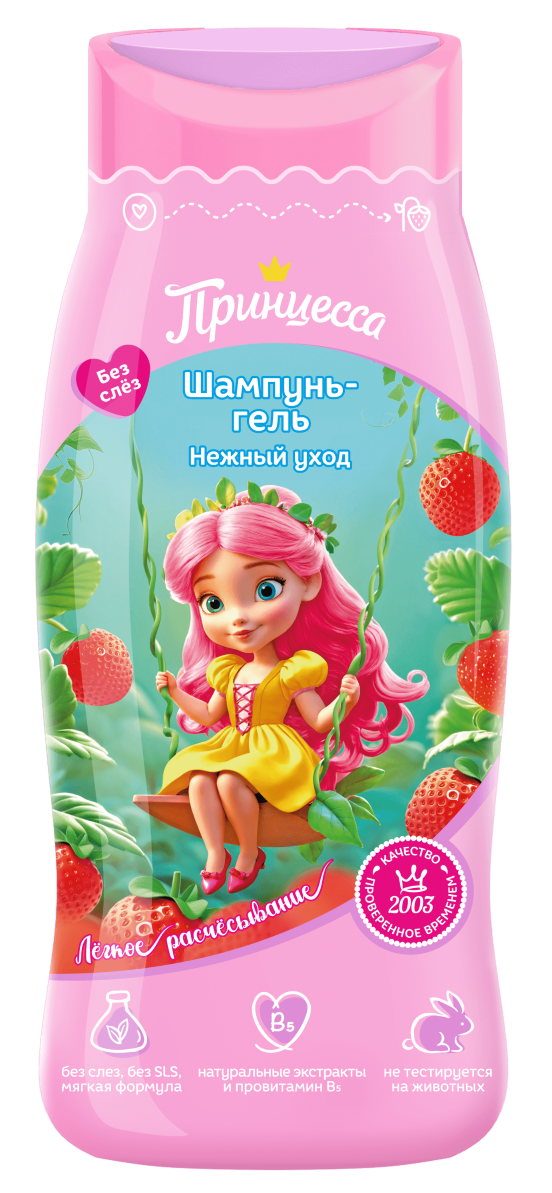Принцесса Шампунь-гель Нежный уход, шампунь-гель, 250 мл, 1 шт. фото