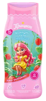 Принцесса Шампунь-гель Нежный уход, шампунь-гель, 250 мл, 1 шт. фото