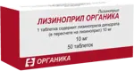 Лизиноприл Органика, 10 мг, таблетки, 50 шт. фото 