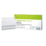 Тафлотан, 0.0015%, капли глазные, 0.3 мл, 30 шт. фото