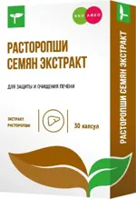 Эколеко Расторопши семян экстракт, капсулы, 30 шт. фото 