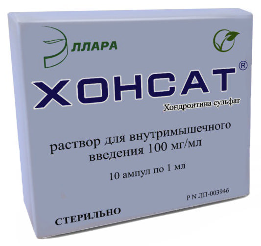 Хонсат, 100 мг/мл, раствор для внутримышечного введения, 1 мл, 10 шт. фото