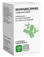 Инфликсимаб, 100 мг, лиофилизат для приготовления раствора для инфузий, 1 шт. фото