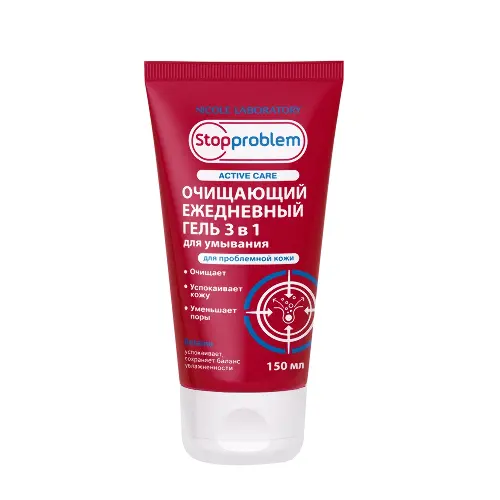 Стоппроблем active care гель 3в1 для умывания для проблемной кожи ежедневный очищающий, гель для лица, 150 мл, 1 шт. фото