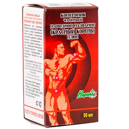 Красный корень плюс, раствор для приема внутрь, 50 мл, 1 шт. фото