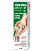 Суставы в 60 как в 30 Хондрогель змеиный яд и пчелиный яд, гель для тела, 125 мл, 1 шт. фото