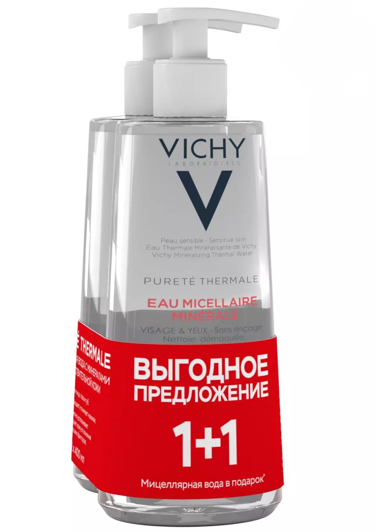 Vichy Purete Thermale Мицеллярная вода с минералами, мицеллярная вода, 400 мл, 2 шт, для чувствительной кожи фото