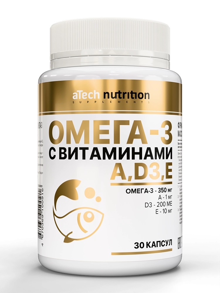 Atech nutrition Омега-3 с витаминами A, D3, E, капсулы, 30 шт. фото