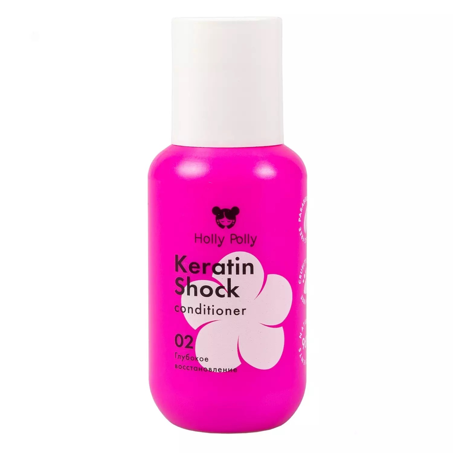 Holly Polly Keratin Shock Кондиционер восстанавливающий, кондиционер, 65 мл, 1 шт. фото