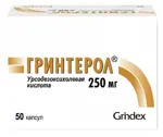 Гринтерол, 250 мг, капсулы, 50 шт. фото