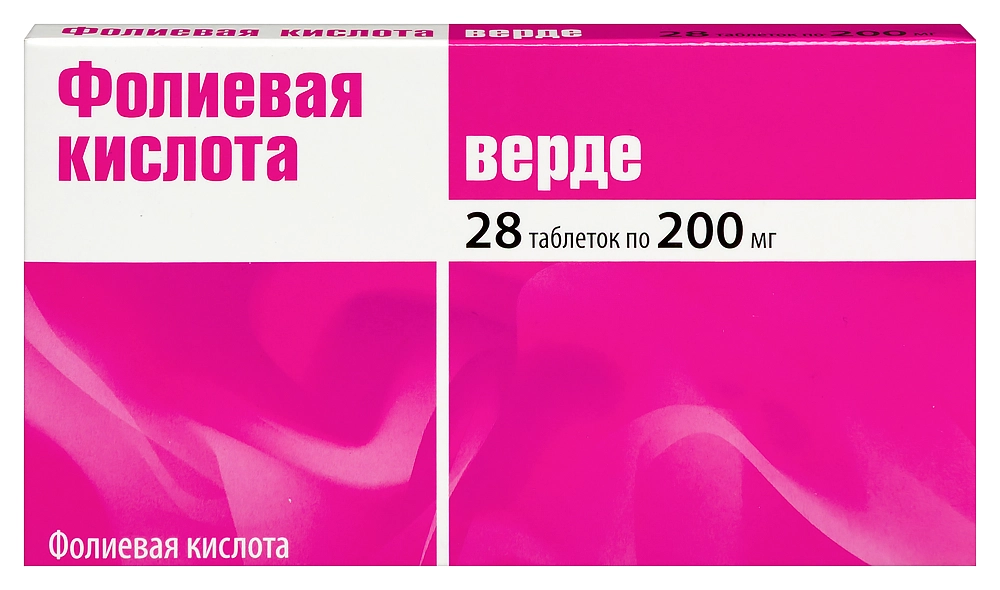 Фолиевая кислота верде, таблетки, 28 шт. фото