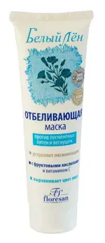 Floresan Белый лен маска для лица отбеливающая против пигментных пятен и веснушек, маска для лица, 100 мл, 1 шт. фото