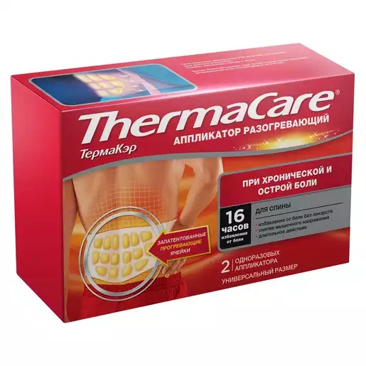 ThermaCare Аппликатор разогревающий одноразовый, 2 шт, универсальный для спины фото