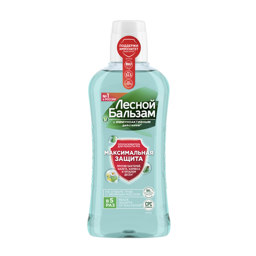Лесной бальзам Защита от бактерий и налета, ополаскиватель полости рта, 400 мл, 1 шт, с кальций-содержащими компонентами фото