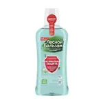 Лесной бальзам Защита от бактерий и налета, ополаскиватель полости рта, 400 мл, 1 шт, с кальций-содержащими компонентами фото