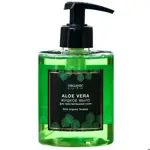 ORGANIC GURU Мыло жидкое Aloe vera, мыло жидкое, 300 мл, 1 шт. фото