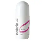 Nahrin Дезодорант для тела мальва, дезодорант-ролик, 50 мл, 1 шт. фото