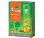 Дыши Пастилки, 2.5 г, пастилки, 12 шт, мёд + корица фото