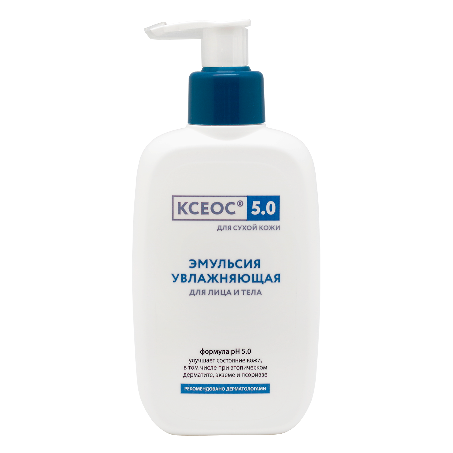 Ксеос 5.0 Эмульсия для лица и тела Увлажняющая, 250 мл, 1 шт, для сухой кожи фото