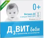 Д3вит беби, 366 мг, капсулы, 30 шт. фото