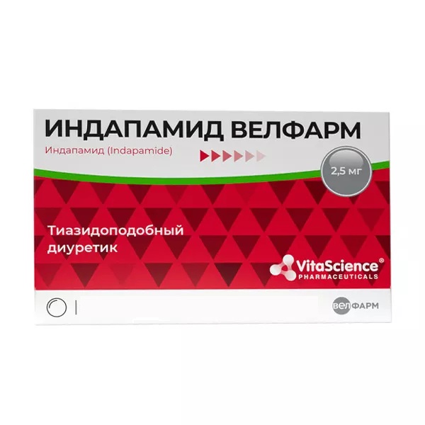 Vitascience Индапамид, 2.5 мг, таблетки, покрытые пленочной оболочкой, 90 шт. фото