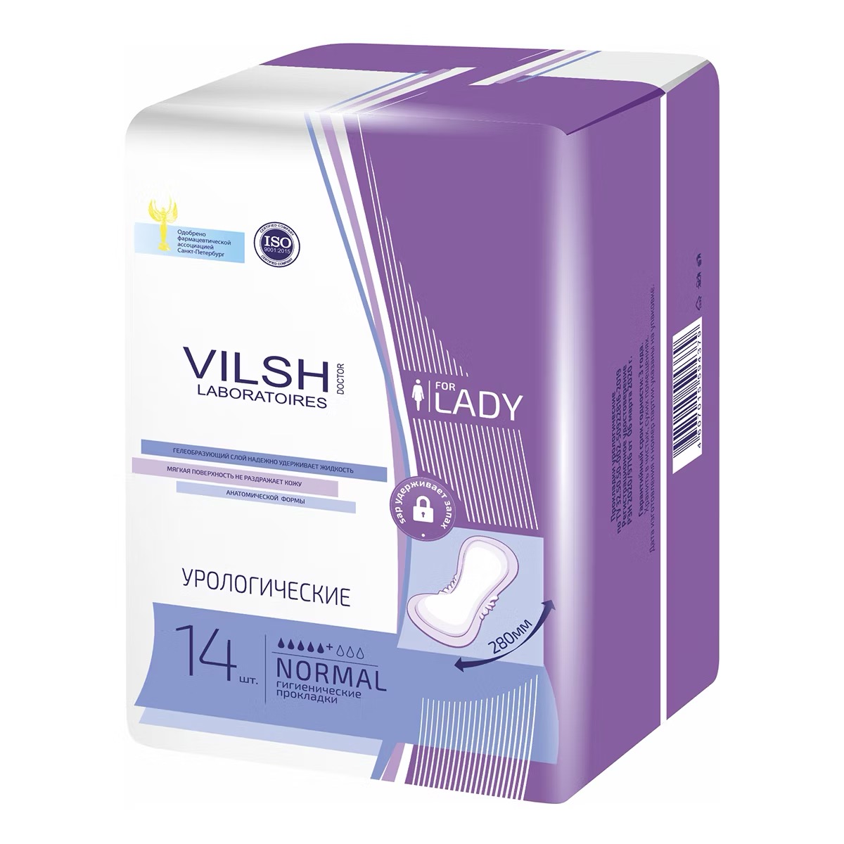 Доктор Вилш Нормал Прокладки женские урологические, прокладки гигиенические, 14 шт. фото