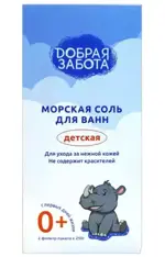 Добрая забота Соль морская для ванны детская, соль для ванн, 500 г, 1 шт. фото