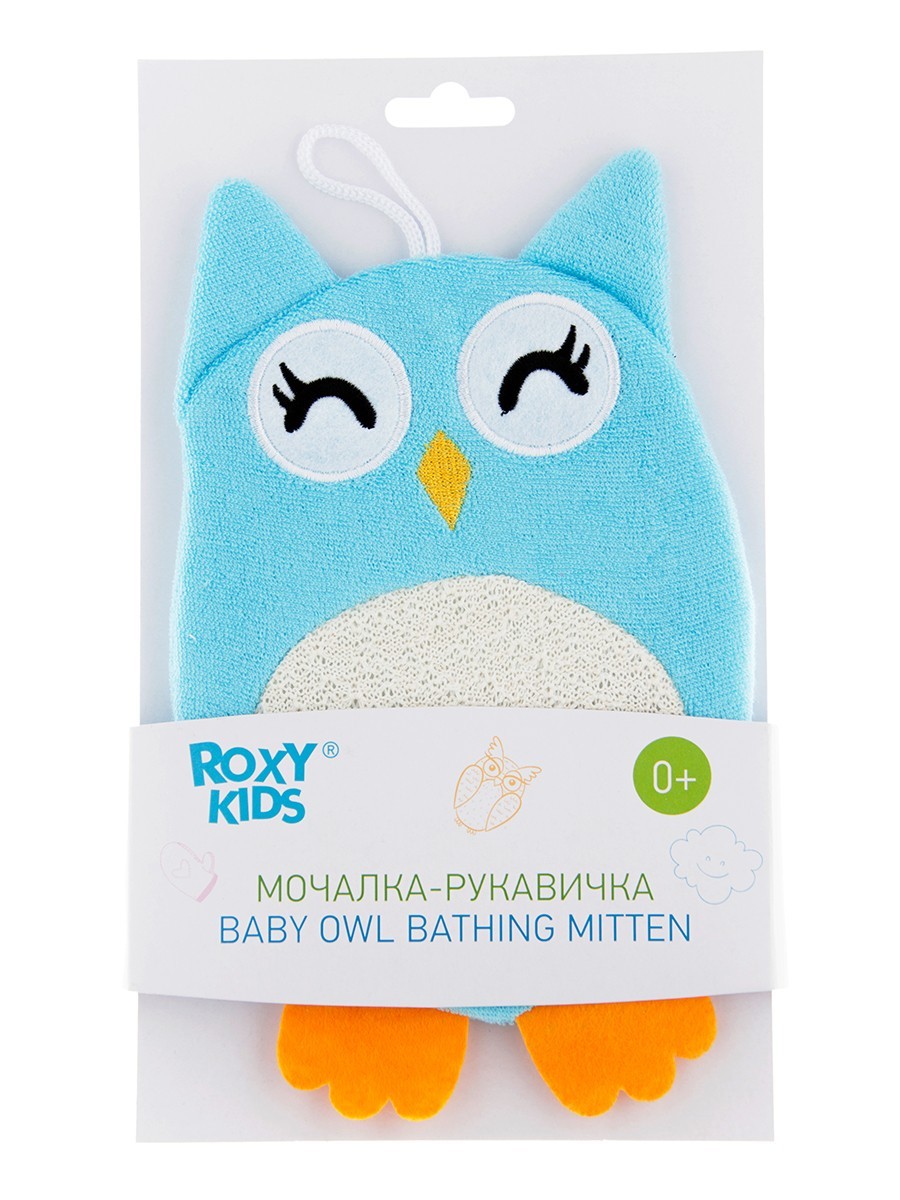 Roxy-kids Махровая мочалка-рукавичка Baby Owl, 1 шт, арт. RBS-003 фото