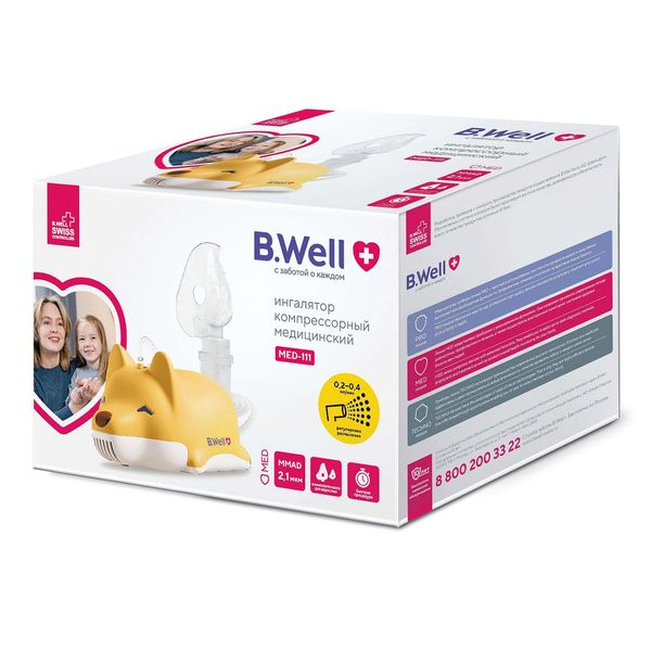 B.Well Ингалятор компрессорный MED-111, 1 шт. фото