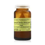 Серная мазь простая, мазь для наружного применения, 25 г, 1 шт. фото