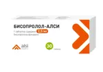 Бисопролол-АЛСИ, 2.5 мг, таблетки, 30 шт. фото