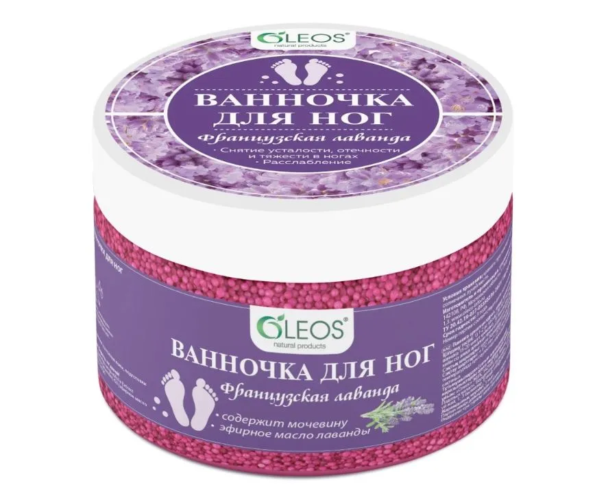 Oleos Ванночка для ног, соль для ванн, 220 г, 1 шт, французская лаванда фото