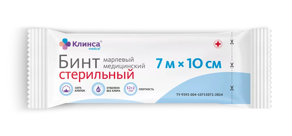 Клинса Бинт марлевый стерильный, 10 см х 7 м, 1 шт. фото