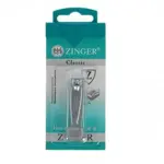 Zinger книпсер малый, 1 шт, SLN-602-M матовый фото