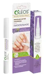 Oleos Масло для ногтей и кутикулы питательное, масло косметическое, 2 мл, 1 шт. фото