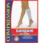 Бандаж компрессионный эластомерный на голень, р. 2, 1 шт. фото
