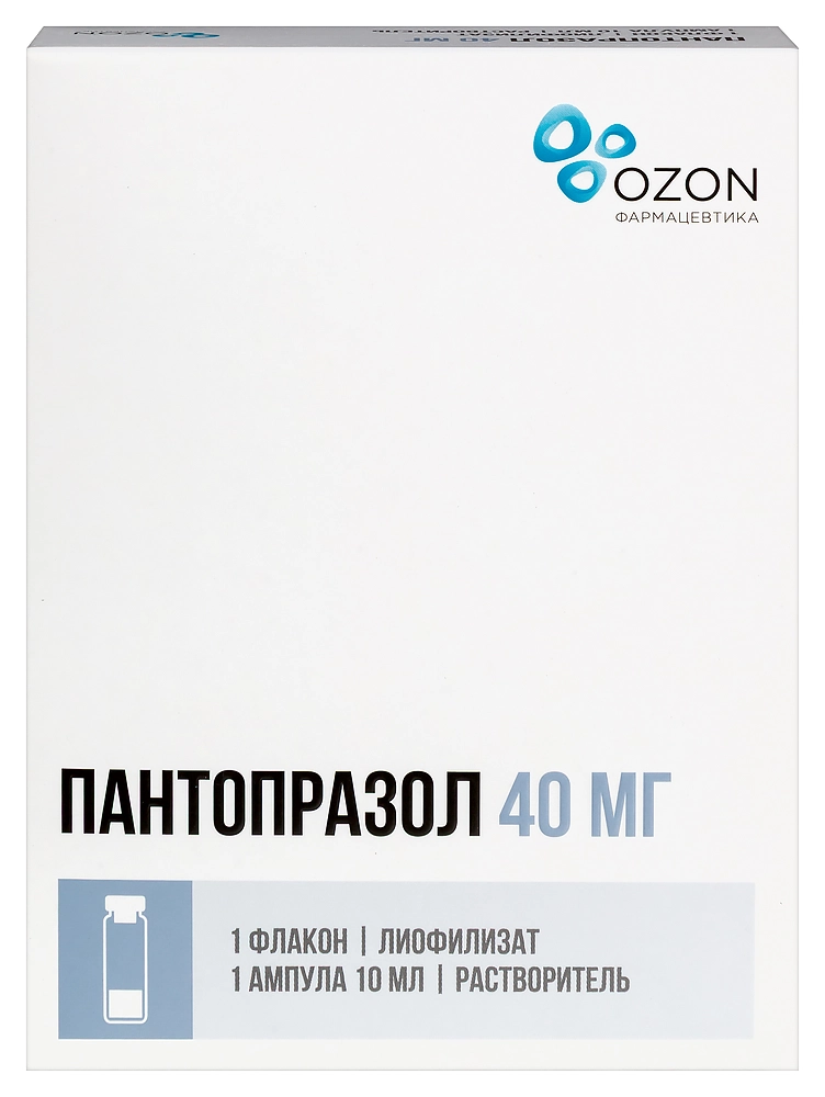 Пантопразол, 40 мг, лиофилизат для приготовления раствора для внутривенного введения, 1 шт, в комплекте с растворителем фото