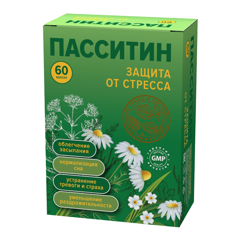 Пасситин Защита от стресса, капсулы, 60 шт. фото