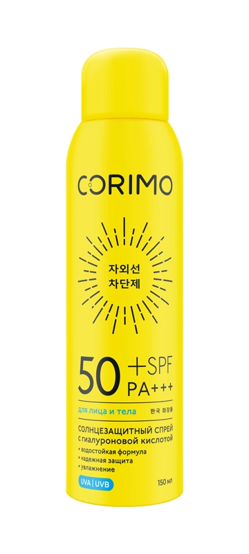Corimo спрей для лица и тела с гиалуроновой кислотой солнцезащитный SPF50+, спрей, 150 мл, 1 шт. фото